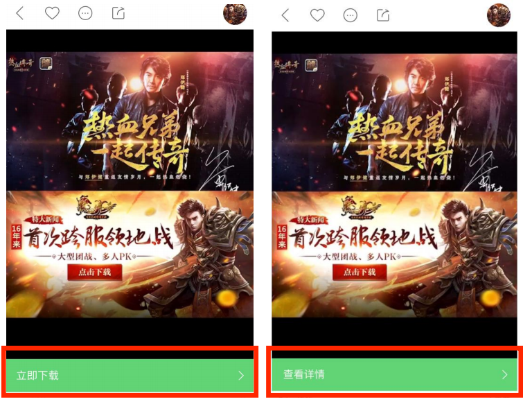 快手推广 快手推广